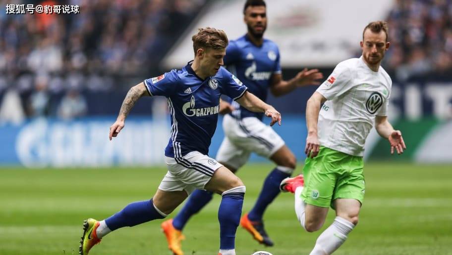 开云体育中国-沙尔克04客场不败，积分榜位置保持稳定的简单介绍